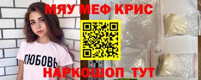 кокаин премиум Нягань