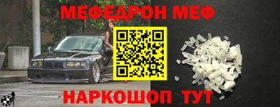 индика Обь