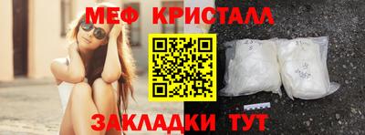 индика Обь
