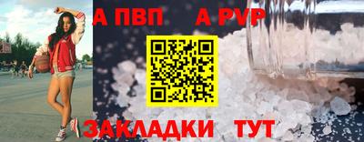 кокаин премиум Нягань