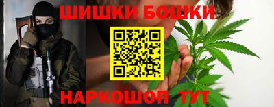 кокаин премиум Нягань