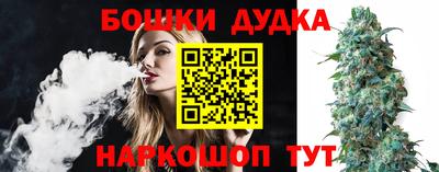 кокаин премиум Нягань
