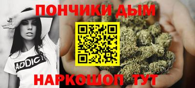 кокаин премиум Нягань
