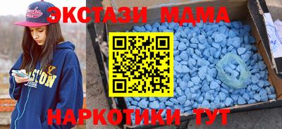 индика Обь