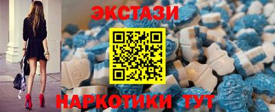 кокаин премиум Нягань