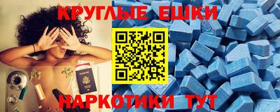стафф Обнинск