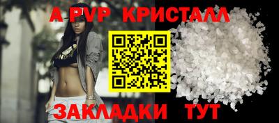 кокаин премиум Нягань