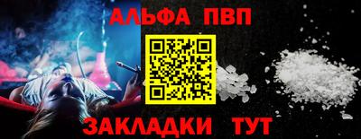 кокаин премиум Нягань