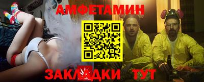 кокаин премиум Нягань