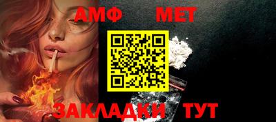 кокаин премиум Нягань