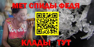 стафф Обнинск