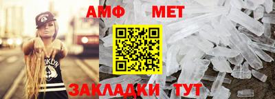 кокаин премиум Нягань