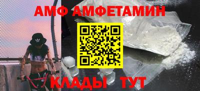 индика Обь