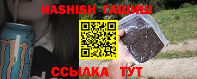индика Обь