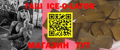 стафф Обнинск