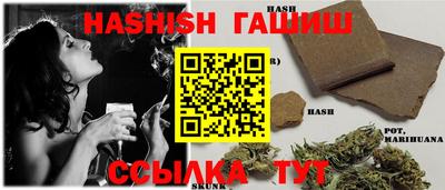 кокаин премиум Нягань