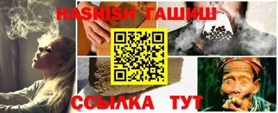 стафф Обнинск