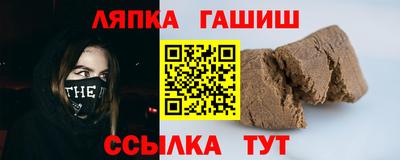 кокаин премиум Нягань