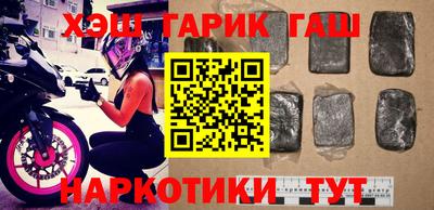 стафф Обнинск