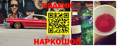 кокаин премиум Нягань