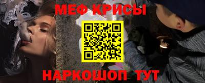 индика Обь