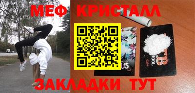 индика Обь
