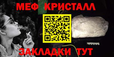 кокаин премиум Нягань